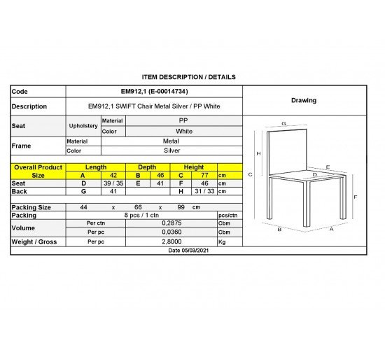 SWIFT Καρέκλα Στοιβαζόμενη Μέταλλο Βαφή Silver, PP Άσπρο  42x46x77cm [-Silver/Άσπρο-] [-Μέταλλο/PP - ABS - Polywood-] ΕΜ912,1