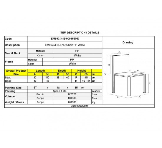 BLEND Καρέκλα Τραπεζαρίας Στοιβαζόμενη, PP Άσπρο  50x58x85cm [-Άσπρο-] [-PP - PC - ABS-] ΕΜ993,3