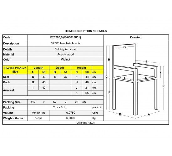 SPOT Πολυθρόνα Πτυσσόμενη Ξύλο Acacia  55x54x90cm [-Καρυδί-] [-Ξύλο-] Ε20203,9