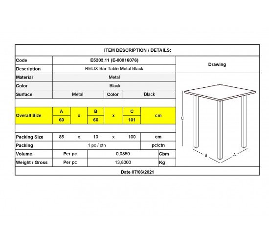 RELIX Τραπέζι BAR Μέταλλο Βαφή Μαύρο  60x60x101cm [-Μαύρο-] [-Μέταλλο-] Ε5203,11