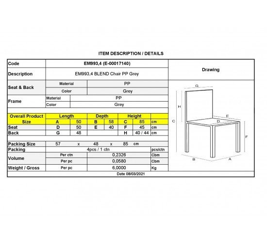 BLEND Καρέκλα Tραπεζαρίας Κουζίνας - PP Γκρι  50x58x85cm [-Γκρι-] [-PP - PC - ABS-] ΕΜ993,4