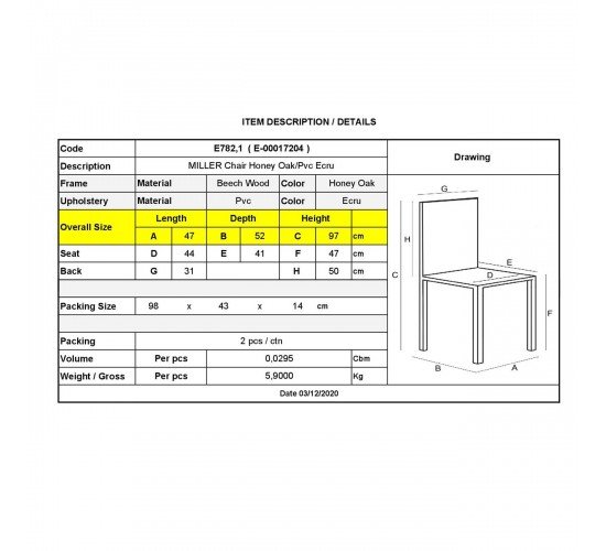 MILLER Καρέκλα Οξυά Honey Oak, PVC Εκρού  45x52x97cm [-Φυσικό/Εκρού-] [-Ξύλο/PVC - PU-] Ε782,1