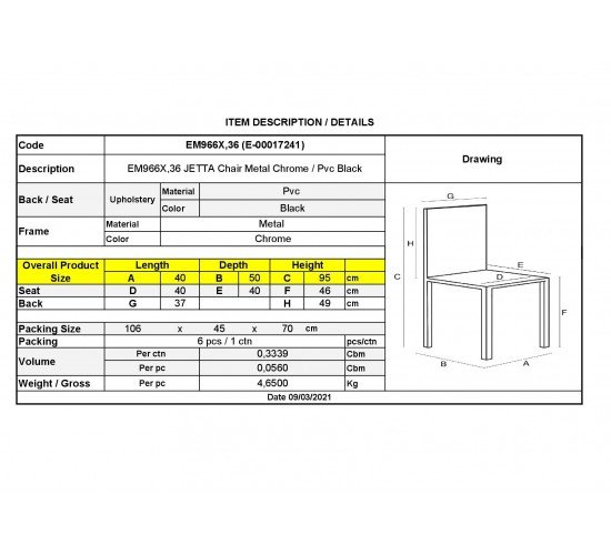 JETTA Καρέκλα Τραπεζαρίας Κουζίνας, Μέταλλο Χρώμιο, Pvc Μαύρο (Συσκ.6)  40x50x95cm [-Χρώμιο/Μαύρο-] [-Μέταλλο/PVC - PU-] ΕΜ966Χ,36
