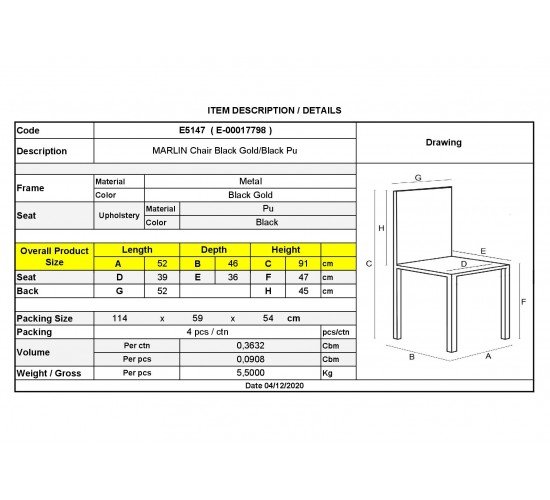 MARLIN Καρέκλα Τραπεζαρίας Μέταλλο Βαφή Black Gold, PU Μαύρο  52x46x91cm [-Μαύρο-] [-Μέταλλο/PVC - PU-] Ε5147